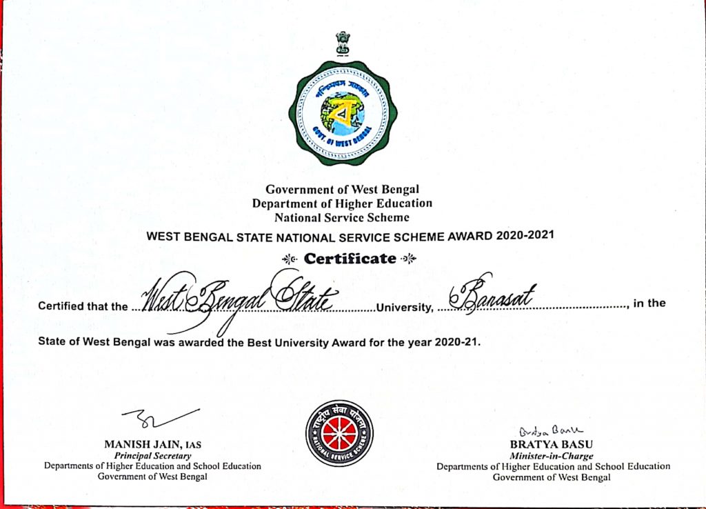 Advisory Committee Image